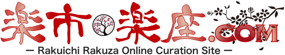 楽市楽座.com